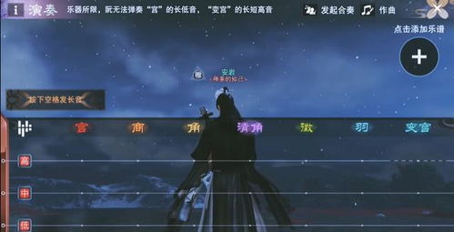 乐乐游戏免费安装2024 