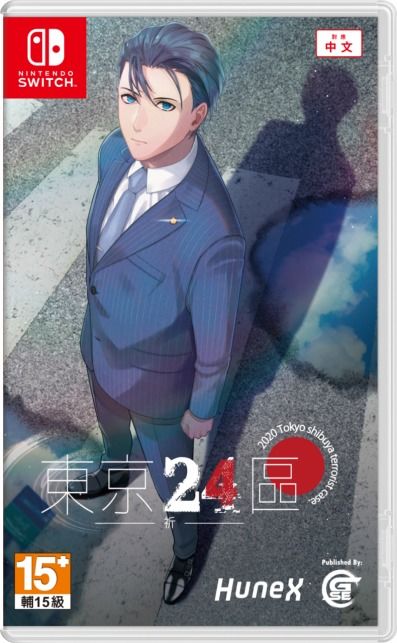 咪咕游戏bt手游盒子下载 