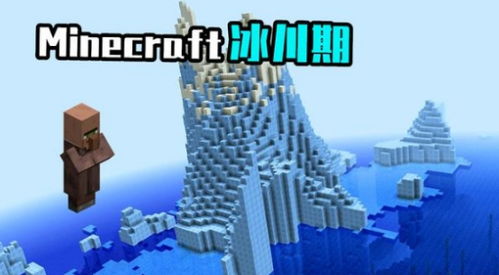 泡泡大作战游戏手机游戏 