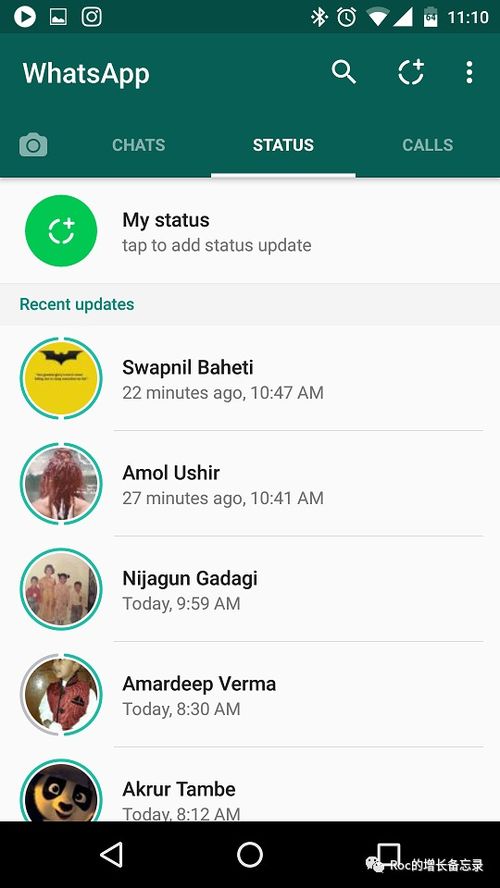 whatsapp 是干嘛的,全球领先的即时通讯平台概览