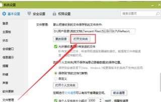 whatsapp 信息撤回吗,操作指南与注意事项