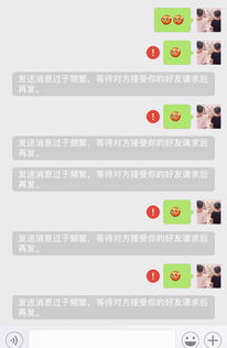 whatsapp被拉黑的状态,揭秘沉默背后的真相