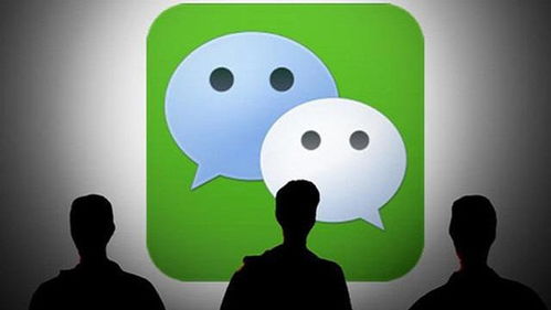WhatsApp超过微信用户,揭秘全球即时通讯应用新格局