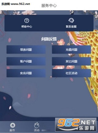 区块链项目的首码哪里来的,揭秘区块链首码的诞生与获取途径