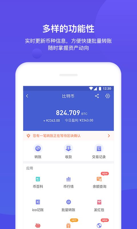 bitkeep平台能挣钱吗,揭秘如何通过它实现盈利