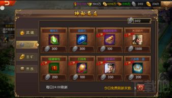 7723游戏盒下载2022最新版本 