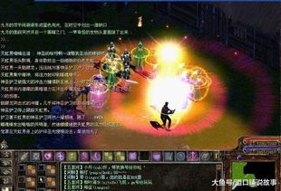 僵尸生化危机游戏光我官方版下载v1.0.2 