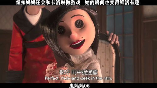美男吸血鬼游戏中文 