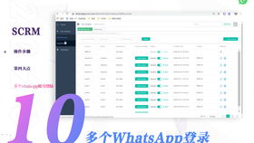 whatsapp 视频大小,如何轻松管理你的视频文件大小