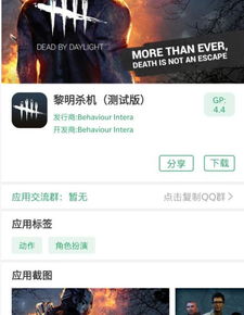 WhatsApp挂梯子也用不了,揭秘WhatsApp挂梯子无法使用的真实原因