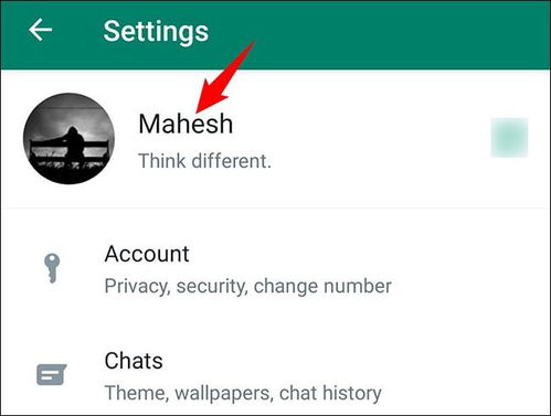 whatsapp的id是手机号码,手机号码背后的秘密世界