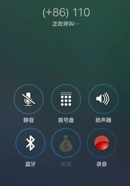 whatsapp电话关机能打通么,WhatsApp电话关机时能否打通？