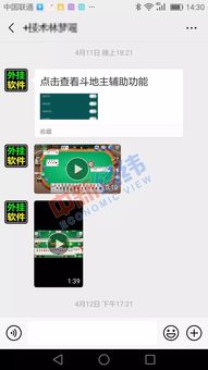 786cc棋牌游戏大厅下载安装 