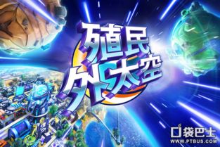 新高考志愿填报官网正版下载v3.3.1 