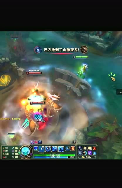 运气到家 