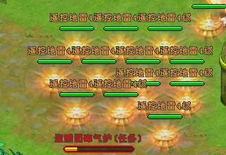 小雷游戏助手120帧安卓 