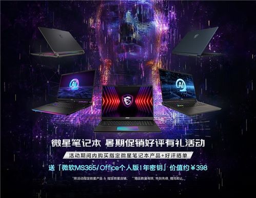 白狐影视传媒 