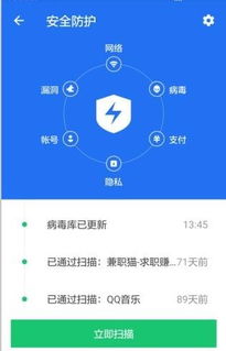 whatsapp拒接来电怎么设置,轻松管理你的通话隐私