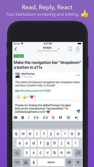 whatsapp emoji,个性化群组图标与创意文案的完美融合