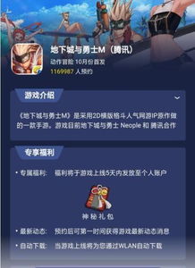 whatsapp查看不了上线时间,无法查看上线时间背后的原因与影响