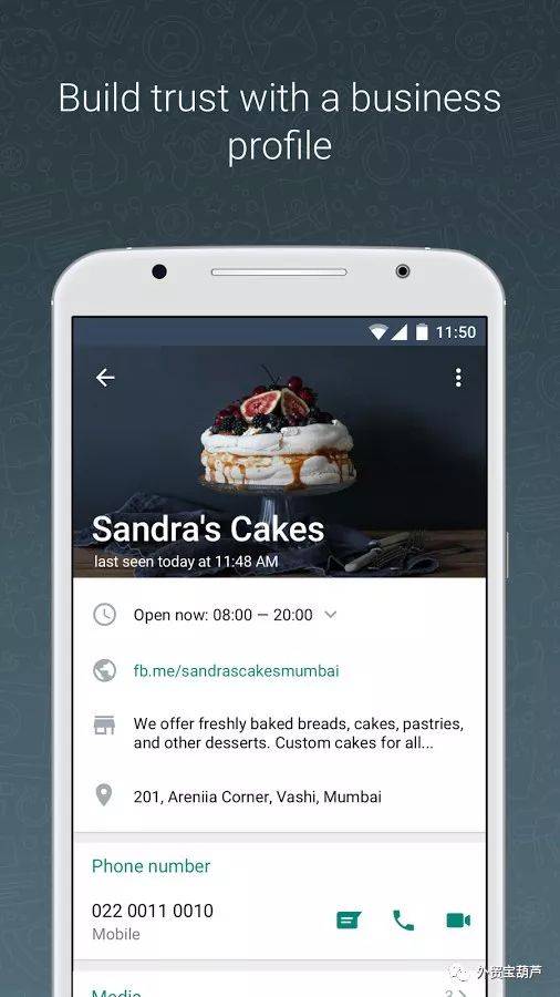 whatsapp 上线 提醒,提升沟通效率与体验