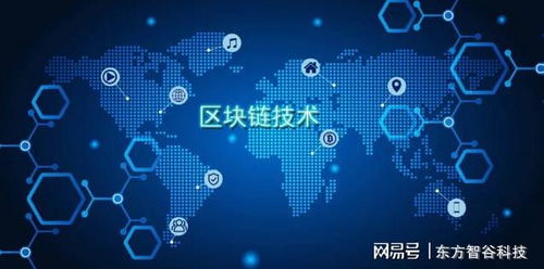 区块链包括啥,核心技术、应用领域与未来展望