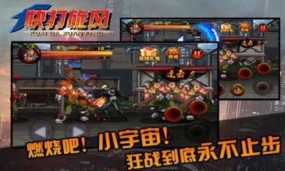 咪咕快游tv版免费下载 