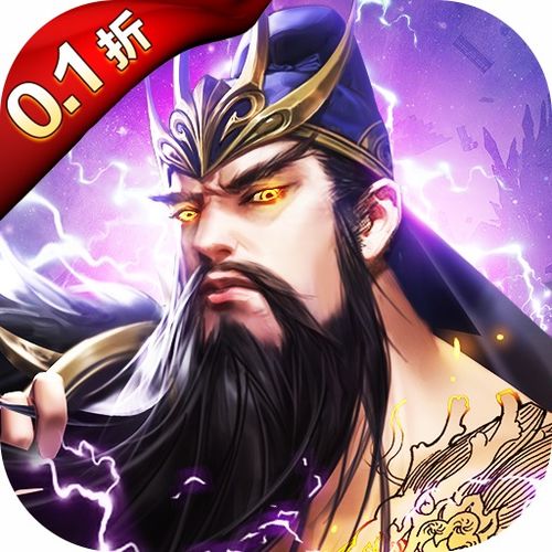 放置游客中心(IdleTouristCenter) 