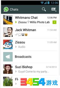whatsapp 国内 方法,轻松畅享跨国沟通