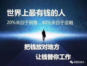 华克金区块链,数字黄金的崛起与未来展望