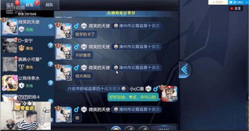 孤独的鸟儿游戏官方版2024下载安装v2.4 