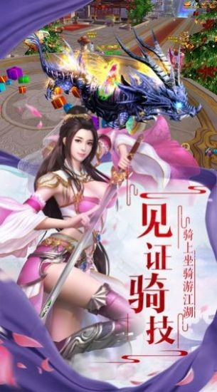 青衫影视安卓版下载 