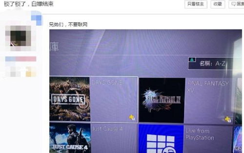 ZombieTactics游戏2024免费版下载 