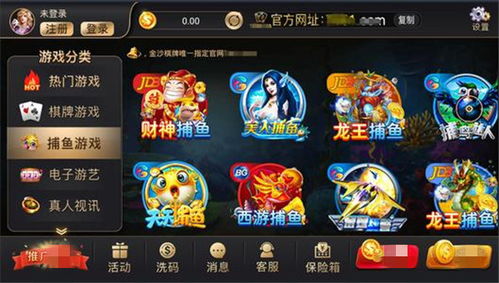 浅浅女王梦游戏在线玩 