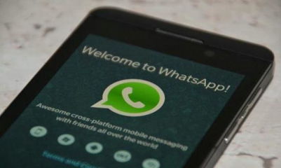 whatsapp号商,掌握企业描述撰写技巧