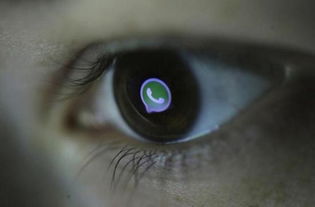 whatsapp加密后的图,保障通信安全的密钥守护者