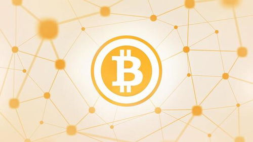 区块链币君,解码数字货币与去中心化金融的未来