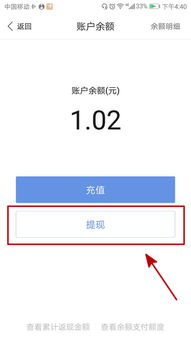 USDT需要提到钱包吗,便捷数字货币交易新体验
