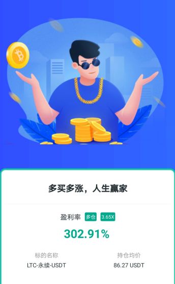 鬼族区块链,揭秘神秘数字世界的记账与验证机制