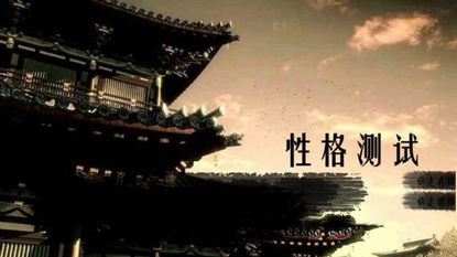 凤凰心计手游下载 