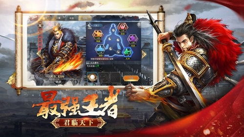 豌豆游戏盒子官网版 