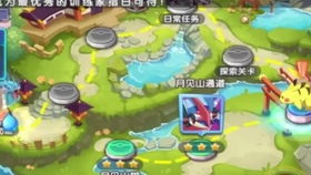 泡泡大作战游戏手机游戏 