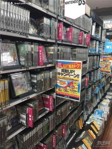  *** 店长版 