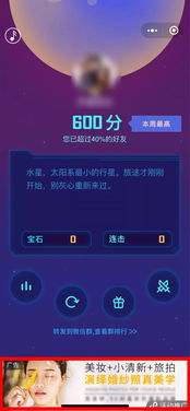 有块菜地游戏无广告版手机安卓版下载安装2024 