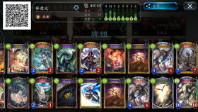 奥特曼集结游戏正版 