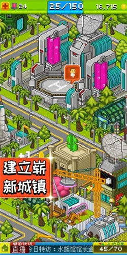 多元宇宙小队 