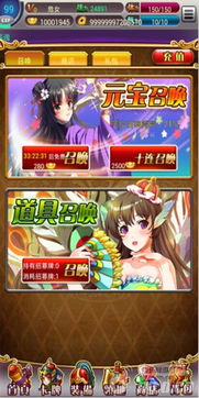 饭团影视在线追剧无广告免费下载安装v1.0 