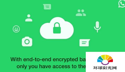 whatsapp取消双蓝勾,保护你的隐私与沟通自由