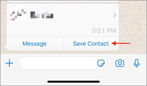 whatsapp封存后会怎样,揭秘隐私保护与数据安全新策略