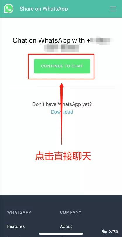 whatsapp 中国 使用方法,WhatsApp在中国使用指南